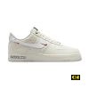 Giay Nike Air Force 1 Low Pegasus Pack Phantom Iq1119 011 Giày Nike Air Force 1 Low Pegasus Pack Phantom IQ1119-011