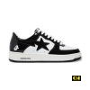 Giay Bape A Bathing Ape Star Black White Fulbox Giày Bape A Bathing Ape Star Black White Fulbox