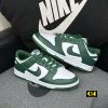 Giay Nike Dunk Low Michigan State Giày Nike Dunk Low Michigan State