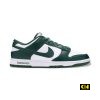 Giay Nike Dunk Low Michigan State Dd1391 101 Giay Nike Dunk Low Michigan State DD1391 101