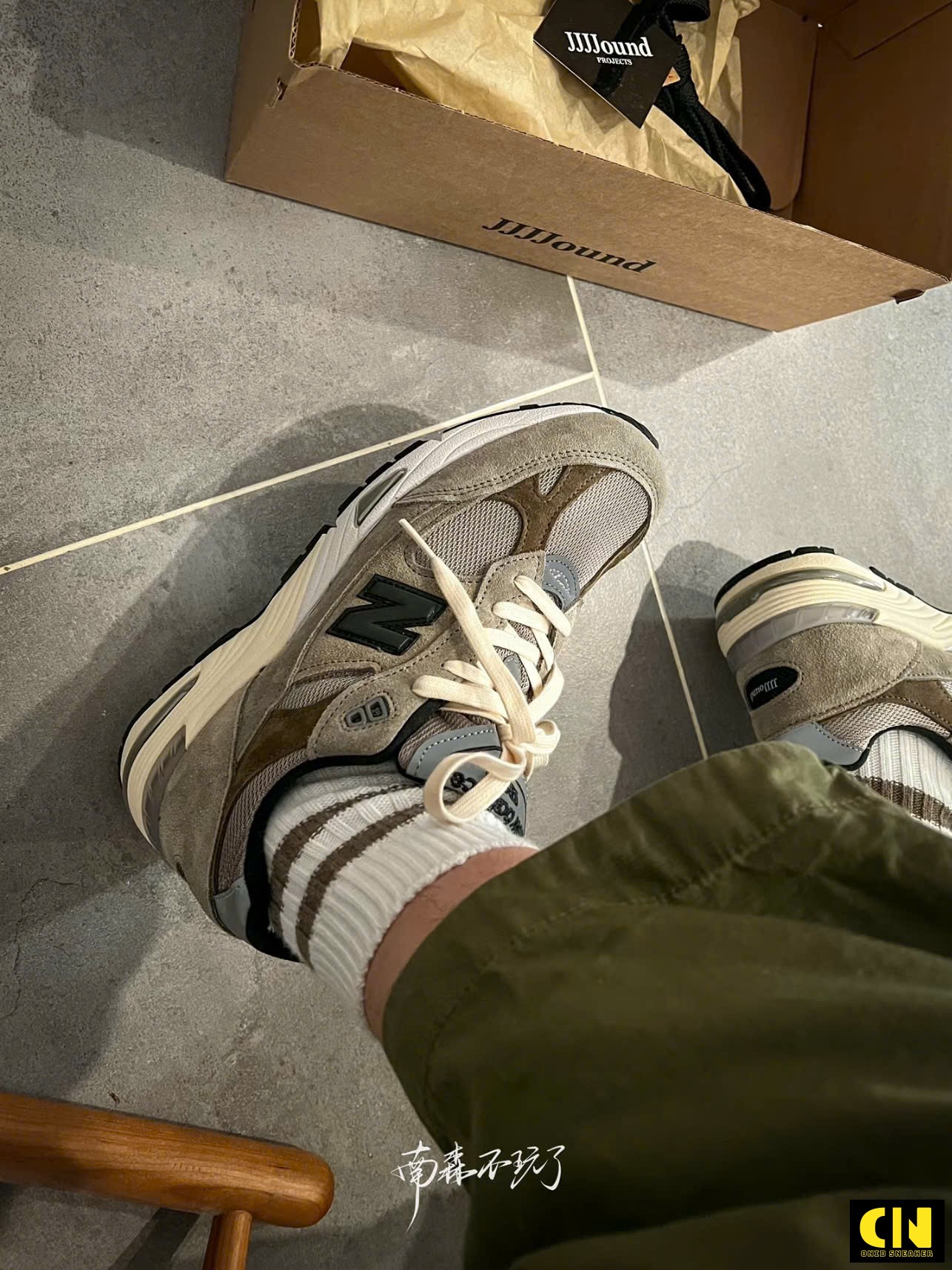 Giày New Balance Nb 992 Jjjjound Grey Giày New Balance NB 992 JJJJound Grey