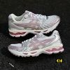 Giay Asics Gel Kayano 14 Unlimited Pack White Fawn Giày Asics Gel-Kayano 14 Unlimited Pack White Fawn