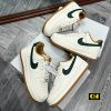 Giày Nike Air Force 1 Cream White Beige Green Gum