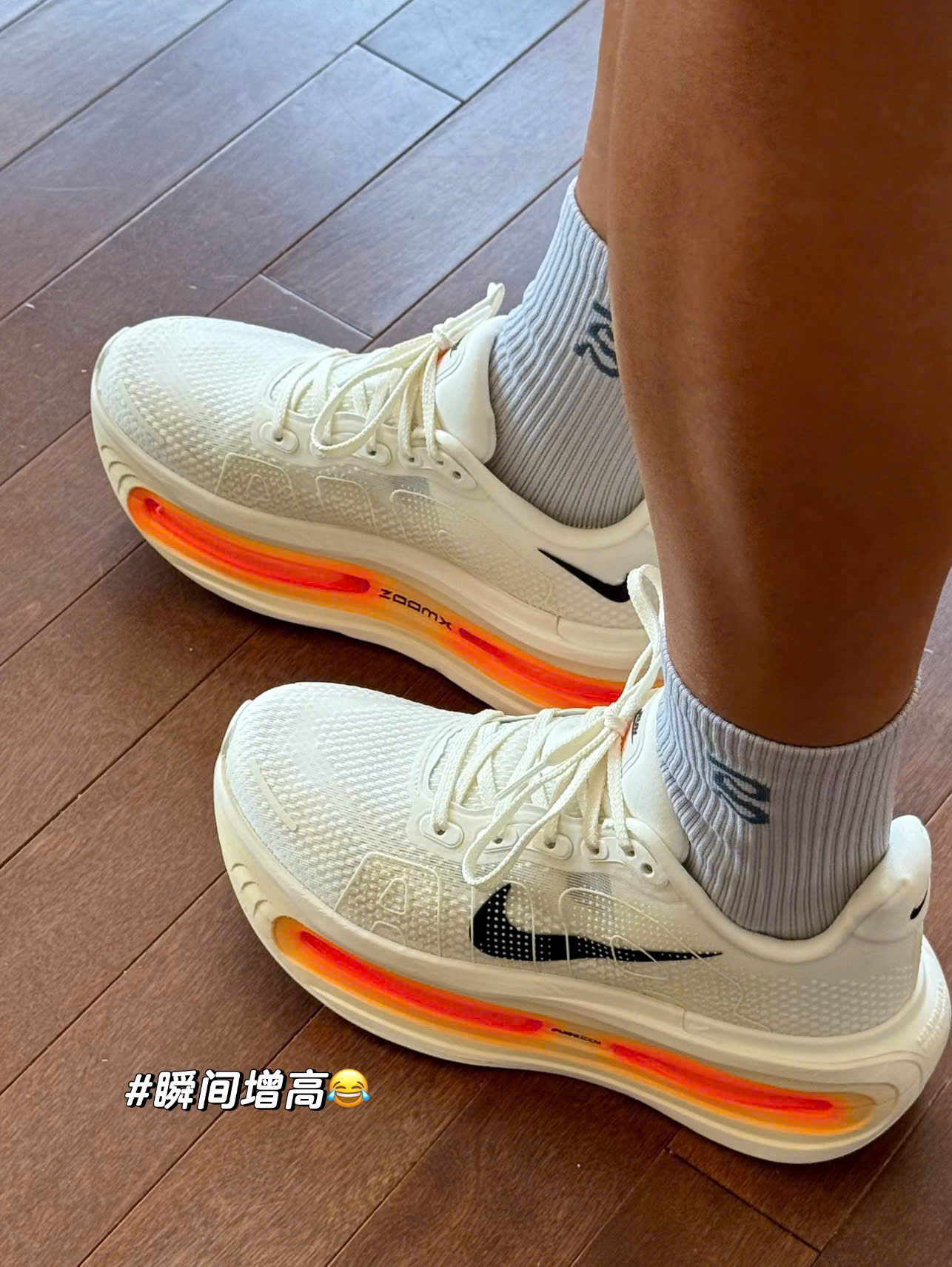 Giày Nike Vomero Premium Sail Coconut Milk Cam Trắng Giày Nike Vomero Premium Sail Coconut Milk Cam Trắng