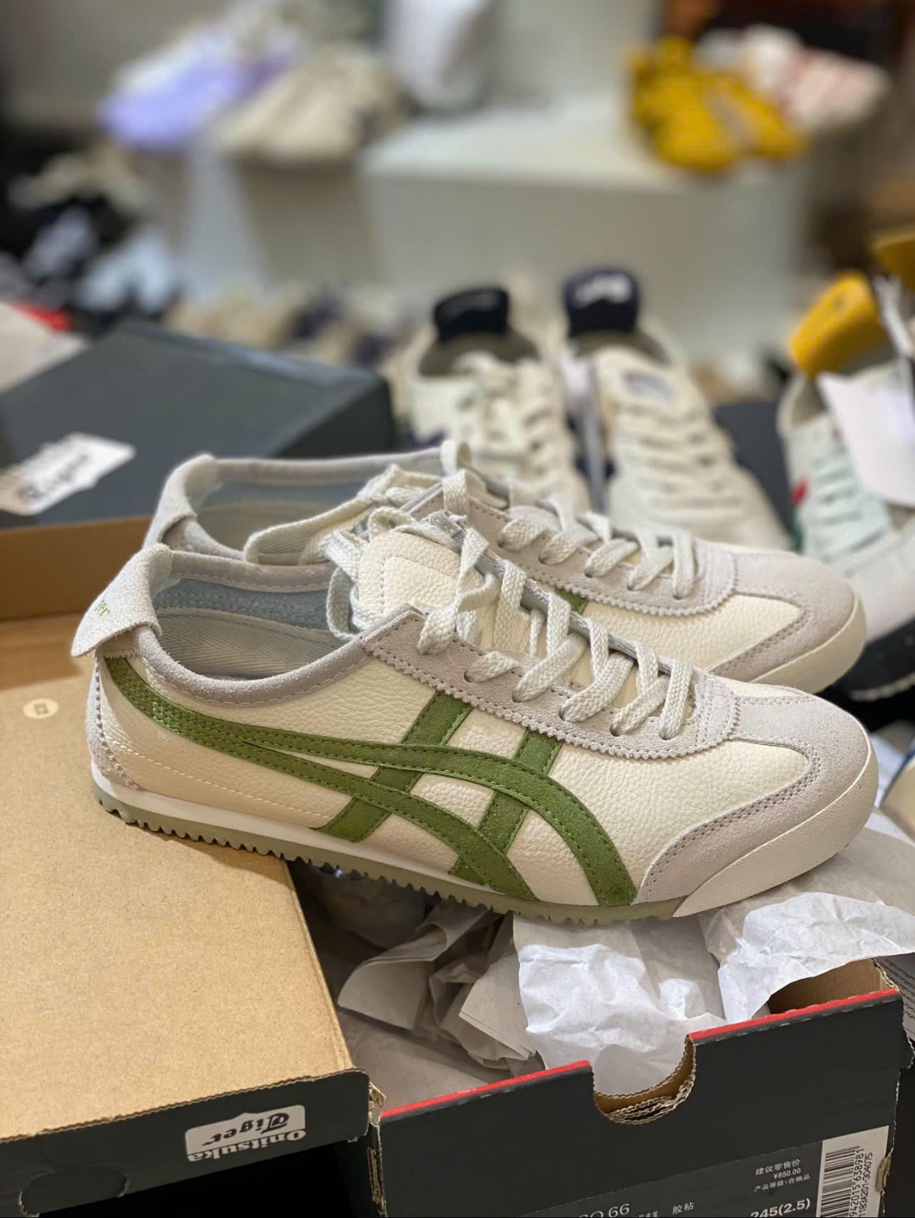 Giày Onitsuka Tiger Mexico 66 Màu Kem Xanh Lá Giày Onitsuka Tiger Mexico 66 Màu Kem Xanh Lá